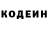 МЕФ кристаллы James Esposito