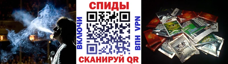 где найти наркотики  Пенза  Бутират 1.4BDO 