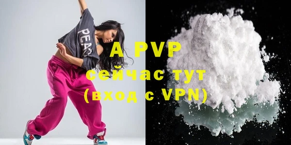 mdpv Алзамай