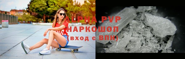 mdpv Алзамай