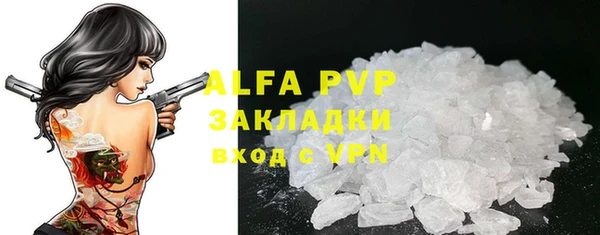 mdpv Алзамай