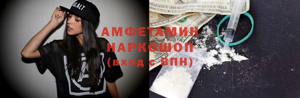mdpv Алзамай