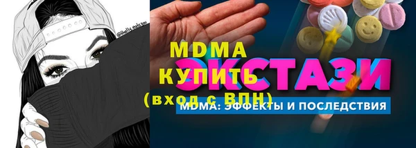 mdpv Алзамай