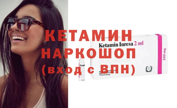 гашик Абаза