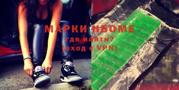 mdpv Алзамай