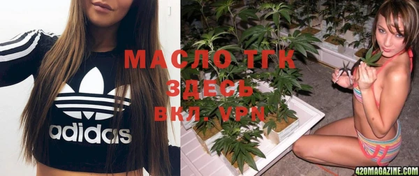 меф Каменка
