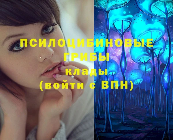 дистиллят марихуана Алексин