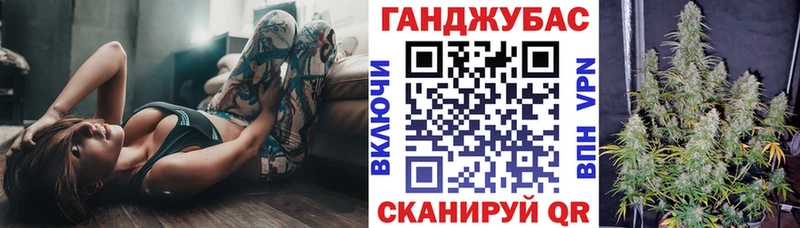 МАРИХУАНА индика  Пенза 
